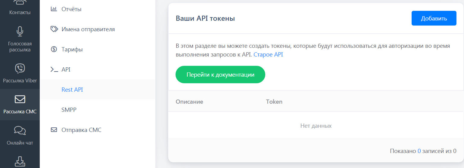 api.png api.png